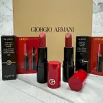 GIORGIO ARMANI 亞曼尼 奢華絲緞訂製唇膏1.4G精巧版 *CC美妝代購*