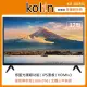 【Kolin 歌林】32型HD液晶顯示器+視訊盒KLT-32EF05(含運不含拆箱定位)