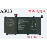 在飛比找蝦皮購物優惠-華碩 ASUS S551 S551L S551LA S551