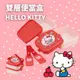 現貨 日本製 Hello Kitty 雙層便當盒｜兒童餐盒 午餐盒 保鮮盒 野餐盒 三明治盒 富士通販