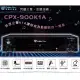 【金嗓】CPX-900 K1A(GoldenVoice/電腦伴唱機/6TB/點歌機/卡拉OK)