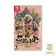 【就是要玩】現貨 NS Switch 天穗之咲稻姬 中文版 一般版 天穗種稻姬 天穗咲稻姬 遊戲片 全新未拆 天穗稻姬