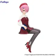 FuRyu - Re:ZERO - Ram Book Girl Noodle Stopper Statue [New Toy] Statue, Collec
