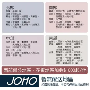 【JOHO｜家伯斯】(現貨/保固/到府安裝)大美式大尺寸電動躺臥椅-170度-無毒認證布料、美甲椅、美睫椅、可躺式沙發