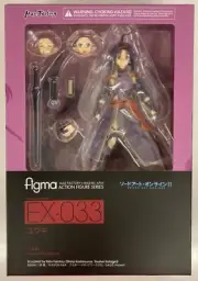 figma EX-033 Sword Art Online II Yuuki 2016 Summer Ver Action Figure Max Factory