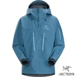 【ARCTERYX 始祖鳥官方直營】男 ALPHA SV 防水外套(寧靜綠)