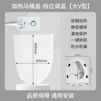 在飛比找樂天市場購物網優惠-馬桶蓋 緩降馬桶蓋 家用馬桶蓋 加熱馬桶蓋加厚通用老式UV型