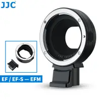 在飛比找蝦皮購物優惠-JJC EF-EOS M 轉接環相機鏡頭自動對焦適配器 佳能
