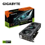 技嘉 RTX4070TI SUPER EAGLE OC 16G 顯示卡+海盜 HX1000I 白金 1000W 電源供應器