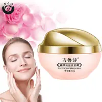 在飛比找蝦皮購物優惠-Skin Nourishing and Skin Beaut