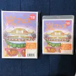 ARASHI 嵐 ARAFES 13 演唱會DVD初回限定盤&藍光/日版