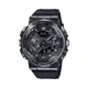 【CASIO G-SHOCK】工業風金屬潮流數位雙顯運動腕錶-消光黑/GM-110BB-1A/台灣總代理公司貨享一年保固