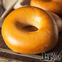 在飛比找PChome24h購物優惠-【上野物產】台灣義美製作 原味貝果（360g±10%/6個/