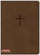 Holy Bible ― Christian Standard Bible, Brown Leathertouch, Value Edition