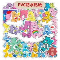 在飛比找蝦皮商城優惠-【點悅家】PVC防水貼紙 彩色愛心熊(50張/包) 裝飾貼 