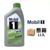 在飛比找遠傳friDay購物優惠-Mobil 1™ ESP 5W-30 全合成汽柴油引擎機油(