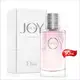 JOY BY DIOR女性淡香精-50mL[99167]