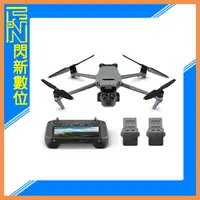 在飛比找樂天市場購物網優惠-預購~DJI 大疆 Mavic 3 Pro 暢飛套裝 空拍機