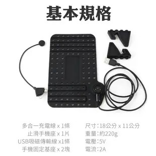 【福利品】磁吸充電手機座/現貨/免運/手機座/充電座