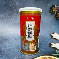 在飛比找蝦皮購物優惠-日本 GS拉麵胡椒粉 90g 調味胡椒粉 胡椒粉 拉麵用