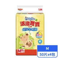 在飛比找PX Go! 全聯線上購優惠-【滿意寶寶】活潑寶寶巧薄紙尿褲M號(50片x4包)