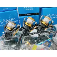 在飛比找蝦皮購物優惠-原廠公司貨 SHIMANO SAHARA C2000HGS 