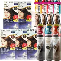 在飛比找蝦皮購物優惠-DARIYA salon de pro 沙龍級白髮專用快速染