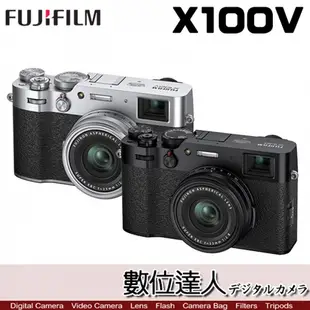 平行輸入 FUJIFILM 富士 X100V / 日本製造 4K錄影