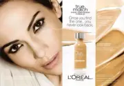 LOREAL True Match Super Blendable Foundation CHOOSE COLOUR New