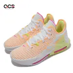 NIKE 籃球鞋 LEBRON WITNESS VI EP 運動 男鞋 避震 包覆 明星款 甜瓜配色 白 彩 DC8994101