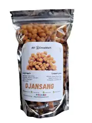 Djansang Seeds | Akpi | Jansang | Djansa | Djangsa | OkhuenWama | 8.8 oz