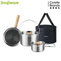 在飛比找momo購物網優惠-【CorelleBrands 康寧餐具】SNAPWARE野F