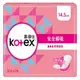 Kotex靠得住 安全瞬吸護墊無香14.5cm30片2入(包裝隨機出貨)