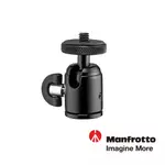 MANFROTTO 曼富圖｜MINI ALUMINIUM 迷你球型雲台 MHMINIBALL