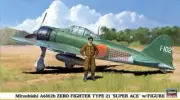 Hasegawa 1/48 Zero Type 21 “Super Ace” 09904