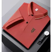 在飛比找蝦皮購物優惠-SIZE M-5XL  冰絲材質 涼感衣 男polo衫 短袖