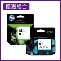 在飛比找Yahoo奇摩購物中心優惠-惠普 HP CH563WA 61XL 黑色 高容量 + CH