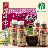 在飛比找PChome24h購物優惠-【苗栗南庄鄉農會】有機紅棗黑木耳露禮盒X2盒(350mlX6