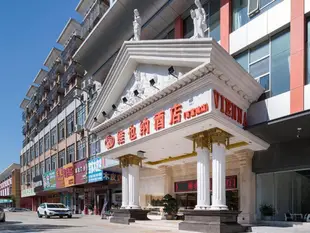 維也納酒店(深圳百富城店)Vienna Hotel (Shenzhen Baifu City)