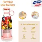 380ML Fruit Juicer Portable Smoothies Blender Juicer USB Rechargeable For Travel