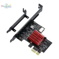 在飛比找蝦皮購物優惠-Pcie USB 3.1 GEN2 Type-E 擴展卡,1