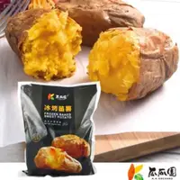 在飛比找momo購物網優惠-【瓜瓜園】冰烤蕃藷7包(1kg/包)