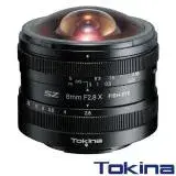 在飛比找遠傳friDay購物精選優惠-Tokina SZ 8mm F2.8 FISH-EYE 對角