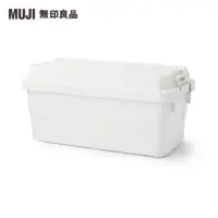 在飛比找momo購物網優惠-【MUJI 無印良品】耐壓收納箱/特大