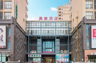 莫泰-上海嘉定百聯購物中心店Motel-Shanghai Jiading Bailian Shopping Center