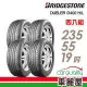 【BRIDGESTONE 普利司通】D400 235/55/19 日_四入組 輪胎(車麗屋)