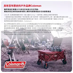 【Coleman 美國 18.9L 保冷飲料桶】CM-33403/ 保冰袋/冰桶/悠遊山水