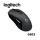 Logitech 羅技 G603 LIGHTSPEED 無線遊戲滑鼠