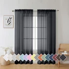 Curtains & Drapes - Soft & Elegant Semi Sheer 40"W x 72"L (Pack of 2) Black