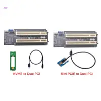 在飛比找蝦皮商城精選優惠-Dou NVME/Mini PCIE/PCI-Express